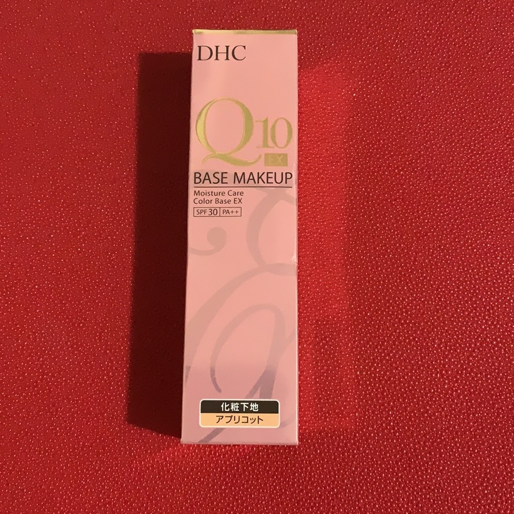 DHC Q10 BASE MAKEUP COLOR BASE